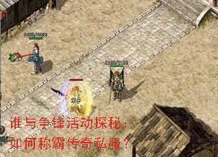 ˭������̽�أ���γưԴ���˽����