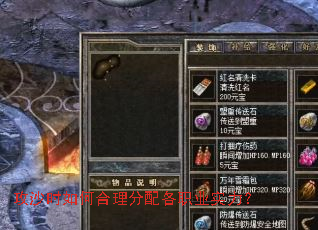 ��ɳʱ��κ��������ְҵʵ����