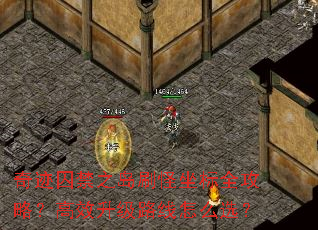 �漣����֮��ˢ������ȫ���ԣ���Ч����·����ôѡ��