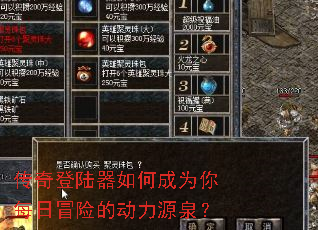 �����½����γ�Ϊ��ÿ��ð�յĶ���ԴȪ��