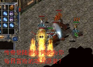 �����½����γ�Ϊ��ÿ��ð�յĶ���ԴȪ��