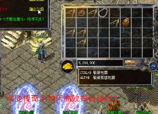 ΢�䴫������θ�Ч��ש׬Ǯ��