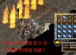 �����ʿѫ�¶��ٺŲ��ܻ���ռ����ܣ�