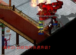 սʿ20-25����ο���������