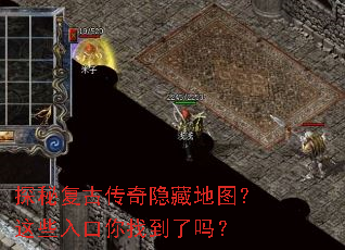 ̽�ظ��Ŵ������ص�ͼ����Щ������ҵ�����