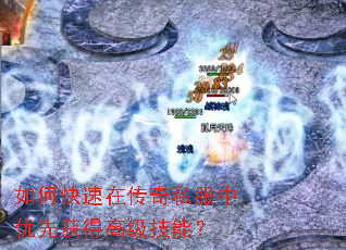 ��ο����ڴ���˽�������Ȼ�ø߼����ܣ�