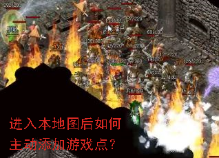 ���뱾��ͼ���������������Ϸ�㣿