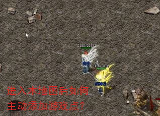 ���뱾��ͼ���������������Ϸ�㣿