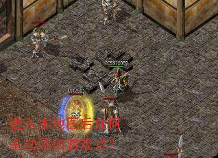 ���뱾��ͼ���������������Ϸ�㣿