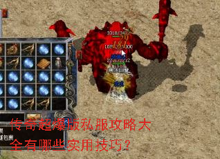 ���泬����˽�����Դ�ȫ����Щʵ�ü��ɣ�