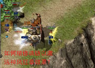 ��ξ��޻����Լ�������Ч����