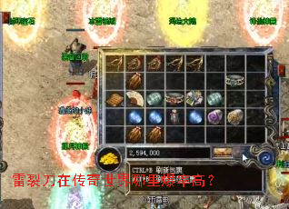 ���ѵ��ڴ����������ﱬ�ʸߣ�