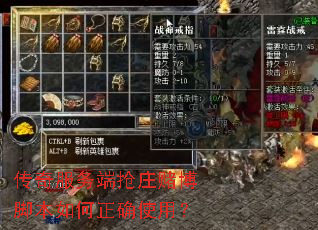 ����������ׯ�Ĳ��ű������ȷʹ�ã�