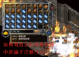 �����Чʶ����˽���е�ƭ��ע����Ϊ��