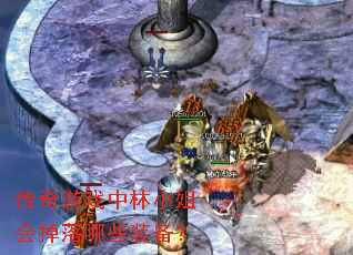 ������Ϸ����С��������Щװ����