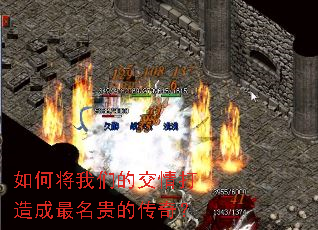 ��ν����ǵĽ�������������Ĵ��棿