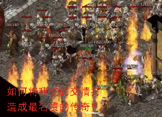 ��ν����ǵĽ�������������Ĵ��棿