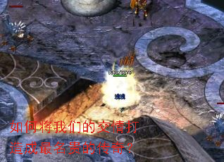 ��ν����ǵĽ�������������Ĵ��棿