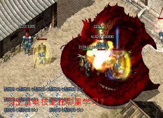 ��ʿ�׵缼��������ѧϰ��