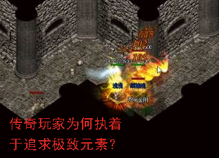 �������Ϊ��ִ����׷����Ԫ�أ�