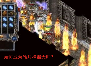 ��γ�Ϊ���������ʦ��