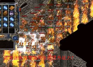 ������ʧ������ο�������ս����