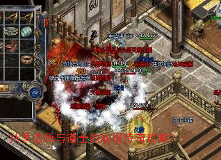 ������ʦ���ʿ��ս�۴��湥�ԣ�