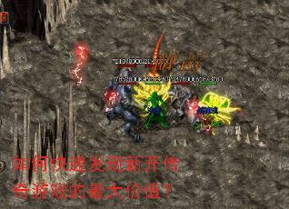 ��ο��ٷ����¿�������Ϸ������ֵ��