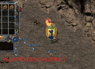 ��Ѫ����̿���ο���������