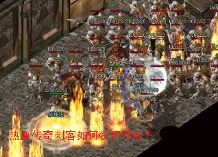 ��Ѫ����̿���ο���������