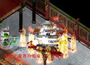 ����֮ħ�޹��Գ���������