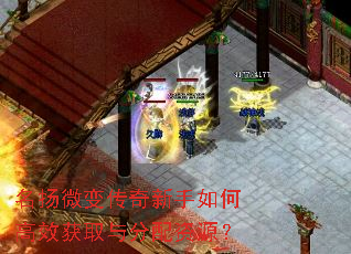 ����΢�䴫��������θ�Ч��ȡ�������Դ��