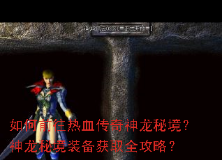 ���ǰ����Ѫ���������ؾ��������ؾ�װ����ȡȫ���ԣ�