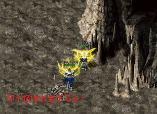 �ĸ����ﱬ�����ࣿ