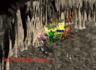 �ĸ����ﱬ�����ࣿ