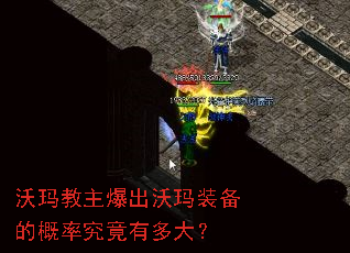 ���������������װ���ĸ��ʾ����ж��