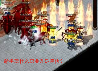 ������ʲôְҵ������죿