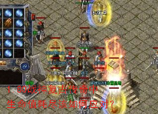 1.80ս�񸴹Ŵ���������ֵ�ľ������Ӧ�ԣ�