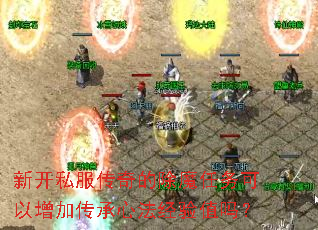 �¿�˽������ĳ�ħ����������Ӵ����ķ�����ֵ��