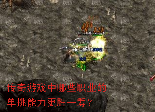 ������Ϸ����Щְҵ�ĵ���������ʤһ�