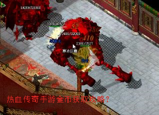 ��Ѫ�������ν�һ�ȡ���ԣ�