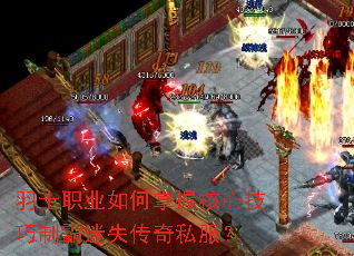 ��ʿְҵ������պ��ļ����ư���ʧ����˽����