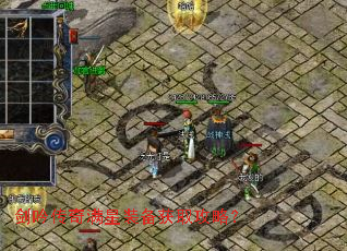 ������������װ����ȡ���ԣ�