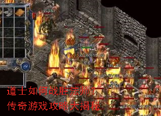 ��ʿ���սʤ��ʦ��������Ϸ���Դ����