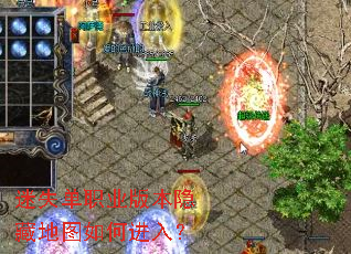 ��ʧ��ְҵ�汾���ص�ͼ��ν��룿