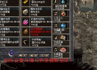 ���������������ʹ�����ݿ⣿