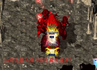 ���������������ʹ�����ݿ⣿