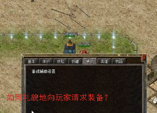 �����ò�����������װ����