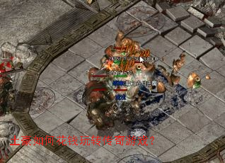 ������λ�Ǯ��ת������Ϸ��