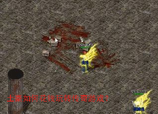 ������λ�Ǯ��ת������Ϸ��